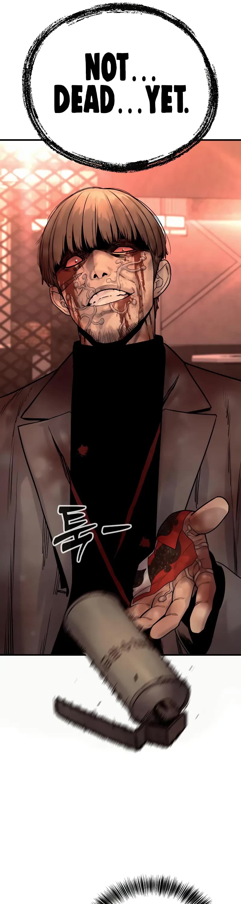 Return of the Bloodthirsty Police Chapter 18 page 25 - Chapter 18