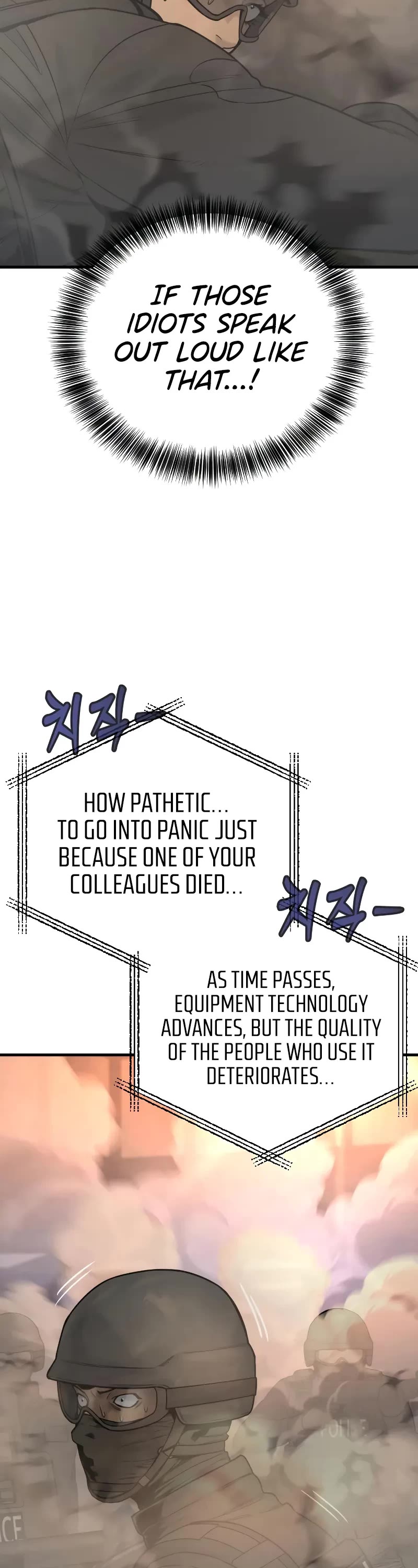 Return of the Bloodthirsty Police Chapter 18 page 30 - Chapter 18