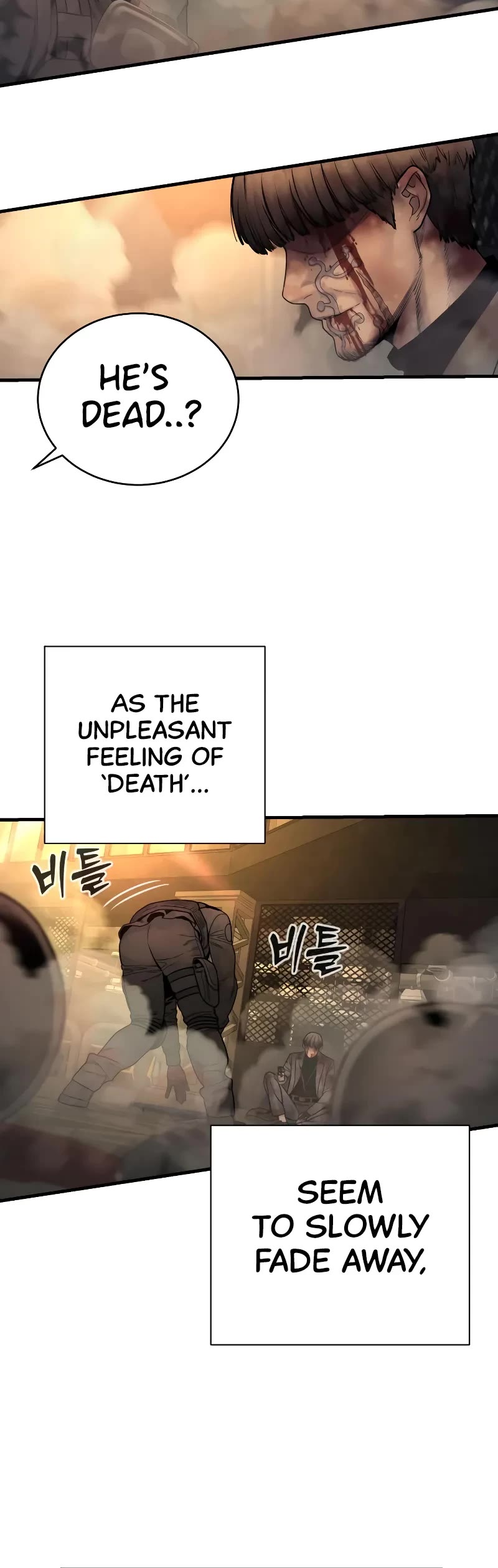 Return of the Bloodthirsty Police Chapter 18 page 43 - Chapter 18
