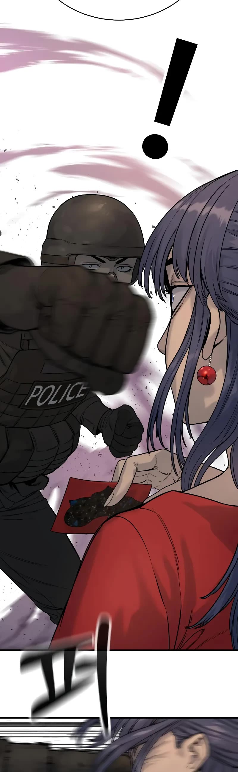 Return of the Bloodthirsty Police Chapter 19 page 23 - Chapter 19