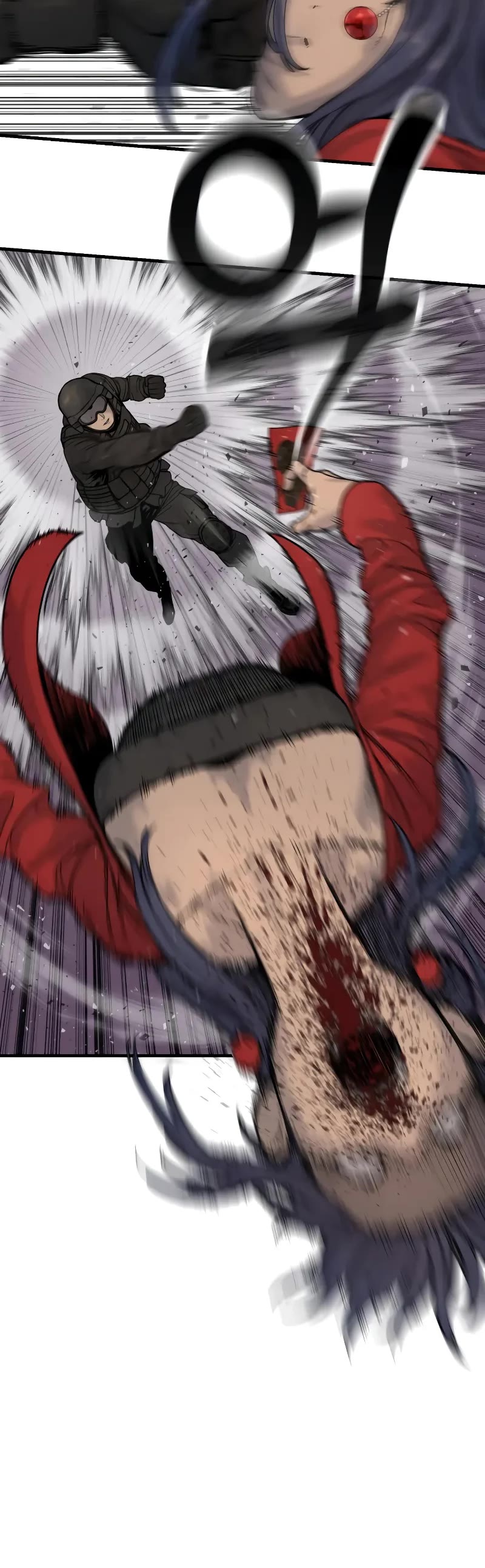 Return of the Bloodthirsty Police Chapter 19 page 24 - Chapter 19