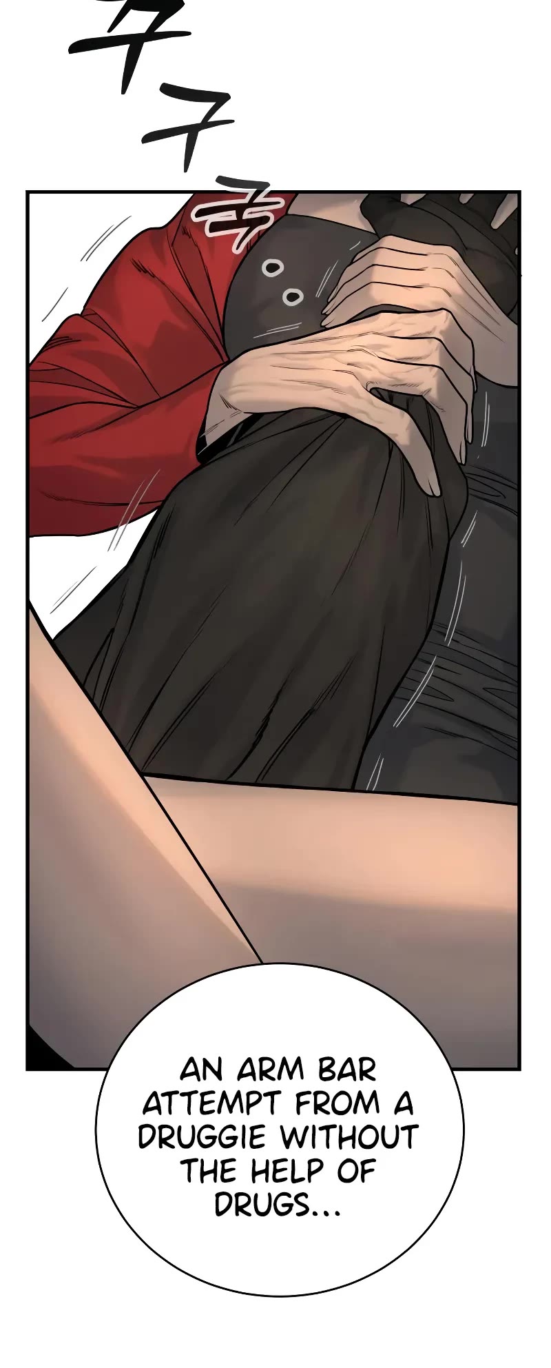 Return of the Bloodthirsty Police Chapter 19 page 32 - Chapter 19