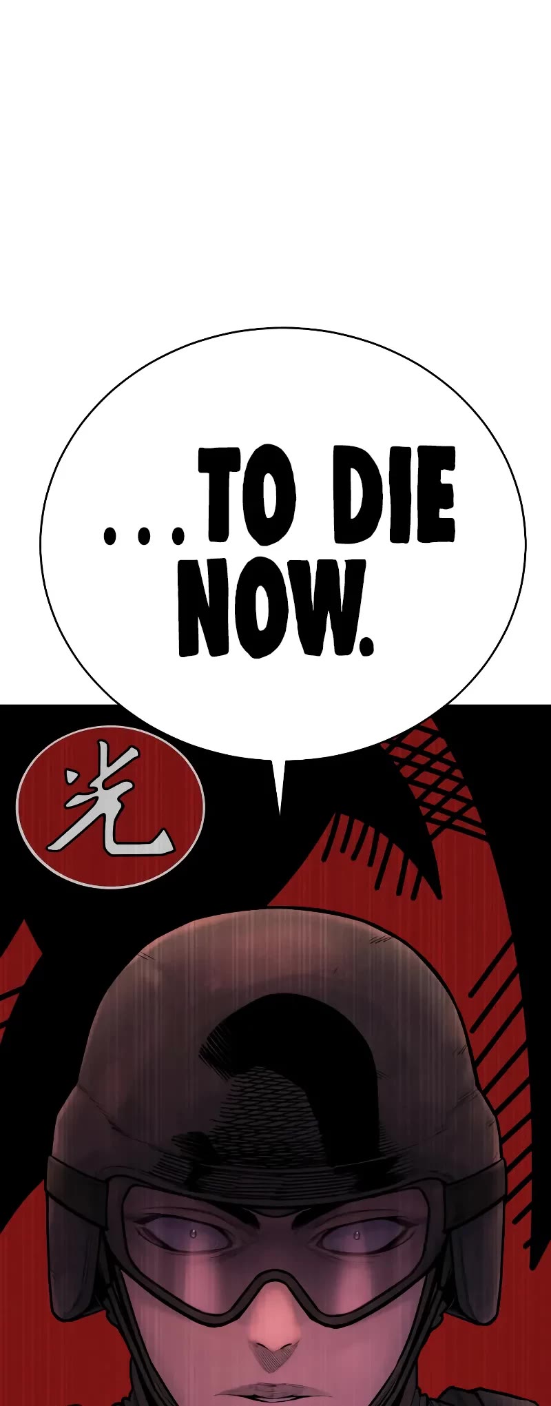 Return of the Bloodthirsty Police Chapter 19 page 50 - Chapter 19