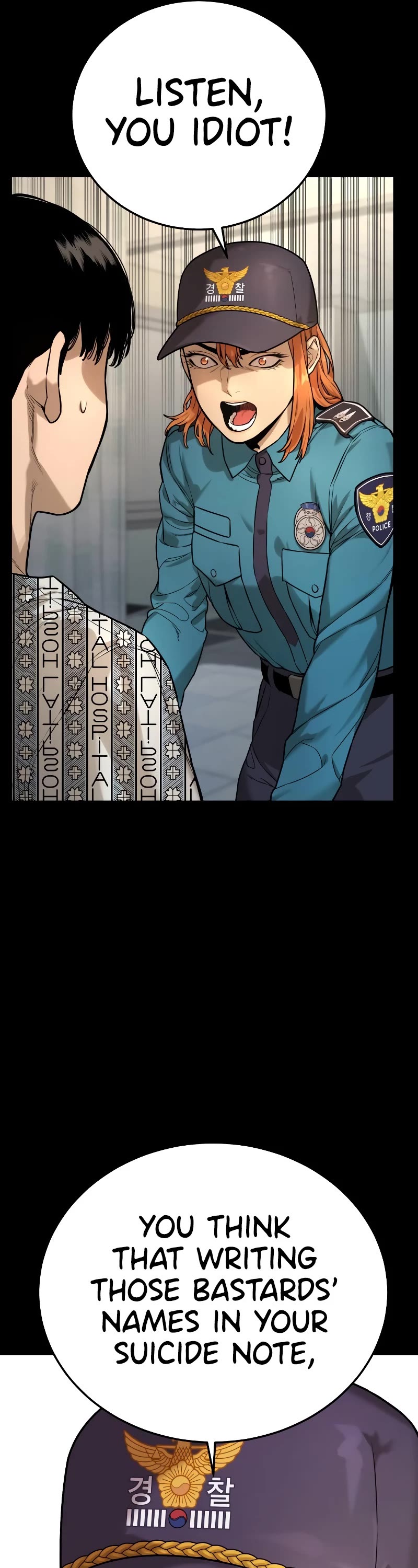 Return of the Bloodthirsty Police Chapter 2 page 10 - Chapter 2