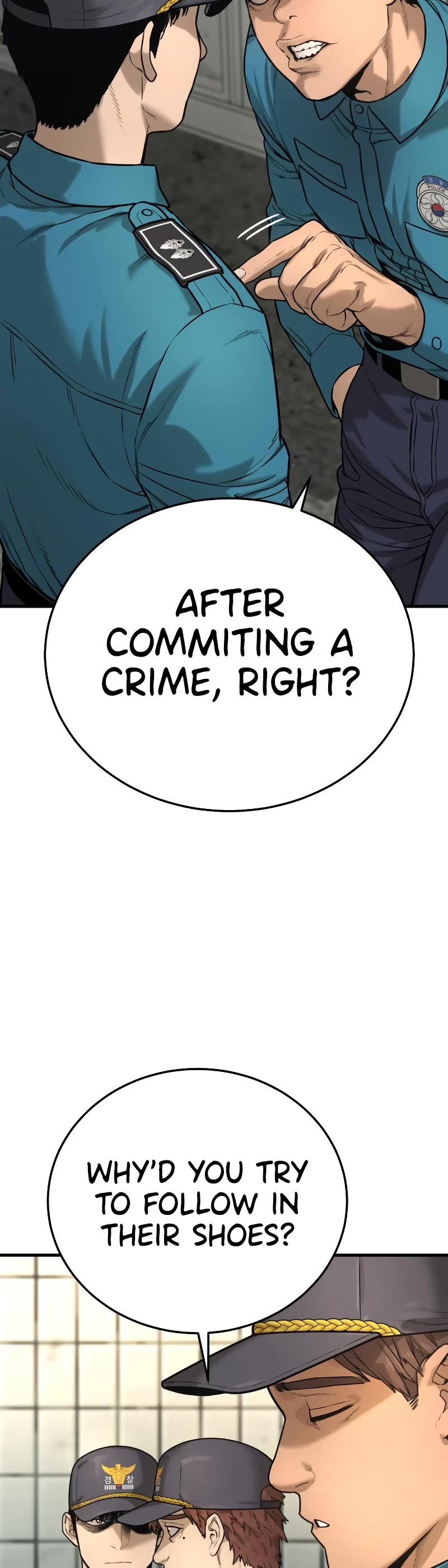Return of the Bloodthirsty Police Chapter 2 page 15 - Chapter 2