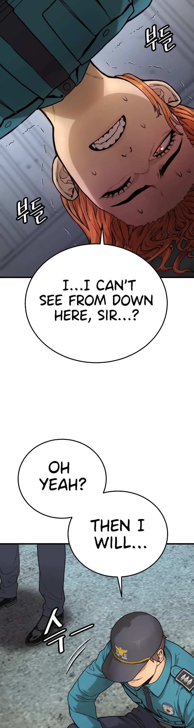 Return of the Bloodthirsty Police Chapter 2 page 22 - Chapter 2