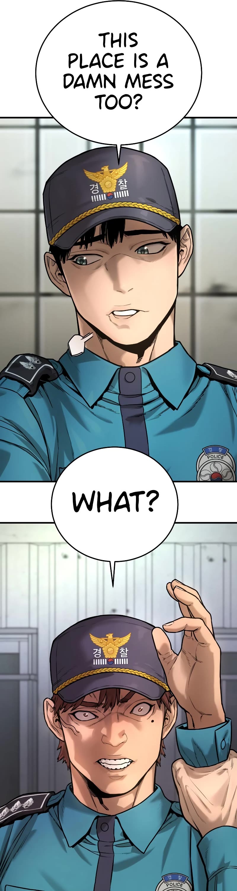 Return of the Bloodthirsty Police Chapter 2 page 25 - Chapter 2