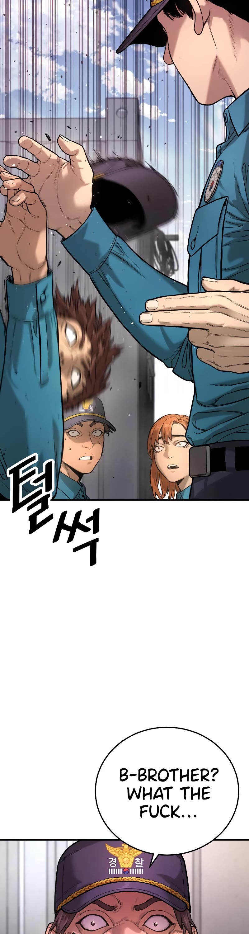 Return of the Bloodthirsty Police Chapter 2 page 30 - Chapter 2