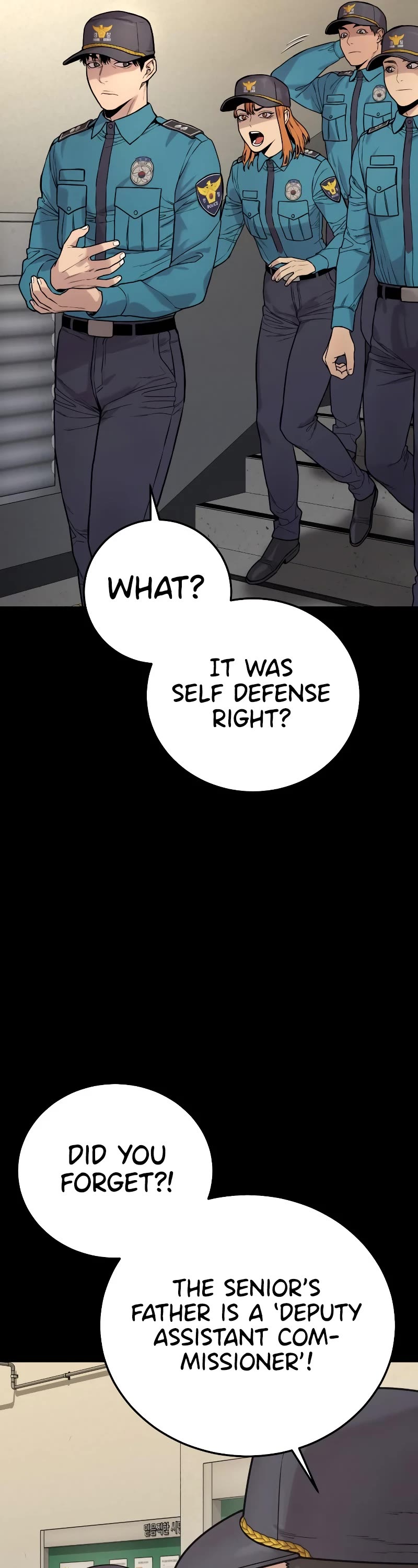 Return of the Bloodthirsty Police Chapter 2 page 44 - Chapter 2