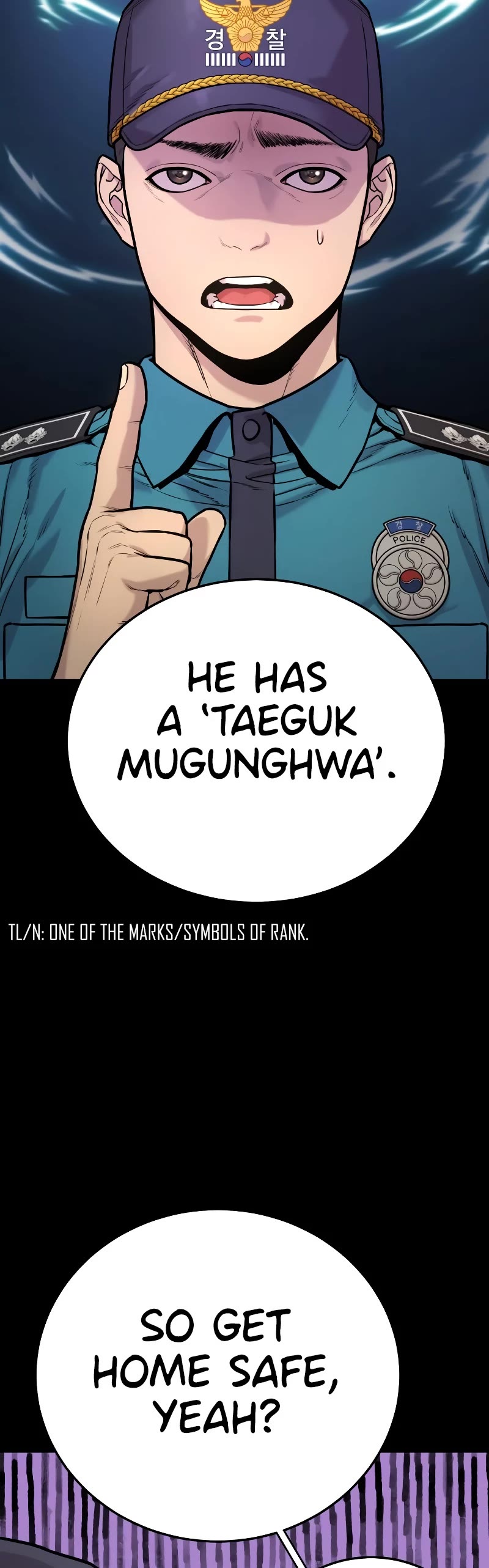 Return of the Bloodthirsty Police Chapter 2 page 46 - Chapter 2