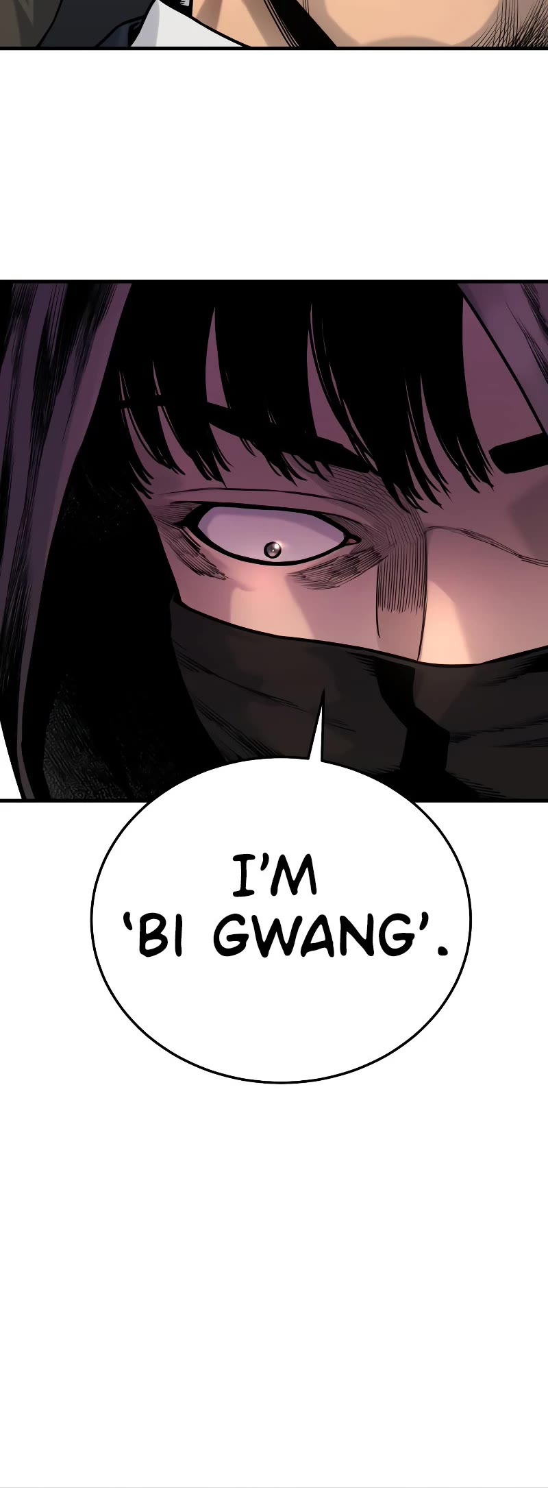 Return of the Bloodthirsty Police Chapter 2 page 71 - Chapter 2
