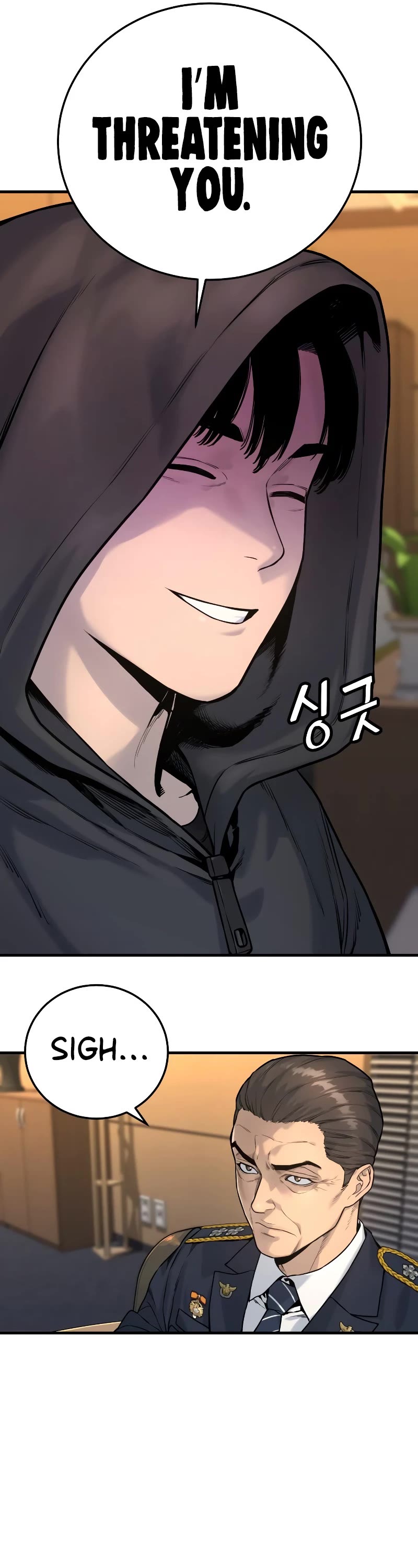 Return of the Bloodthirsty Police Chapter 2 page 76 - Chapter 2