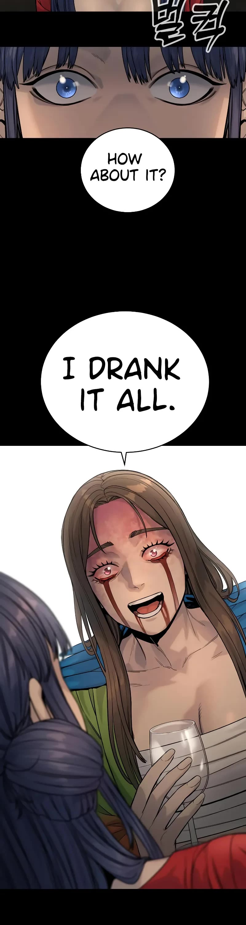 Return of the Bloodthirsty Police Chapter 20 page 36 - Chapter 20