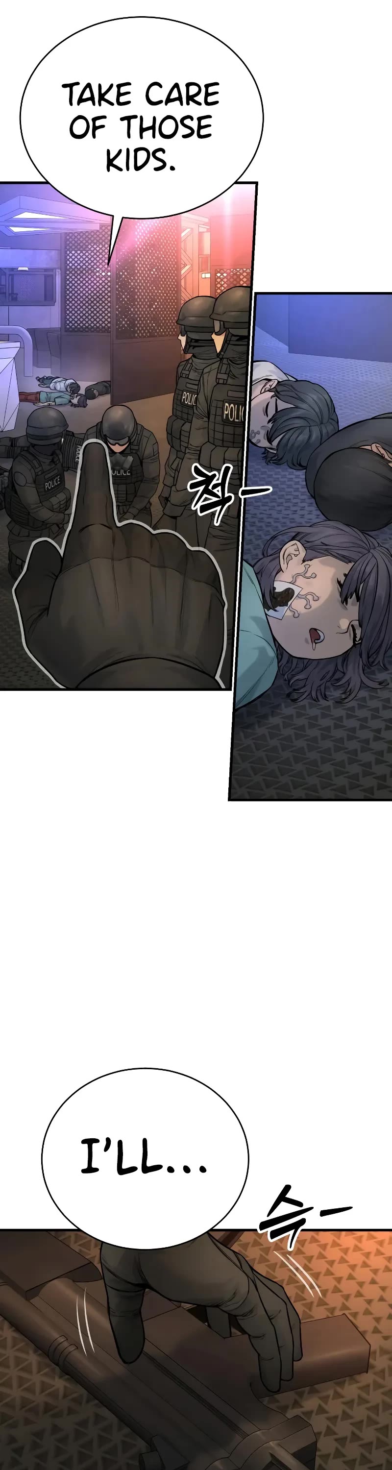 Return of the Bloodthirsty Police Chapter 21 page 22 - Chapter 21
