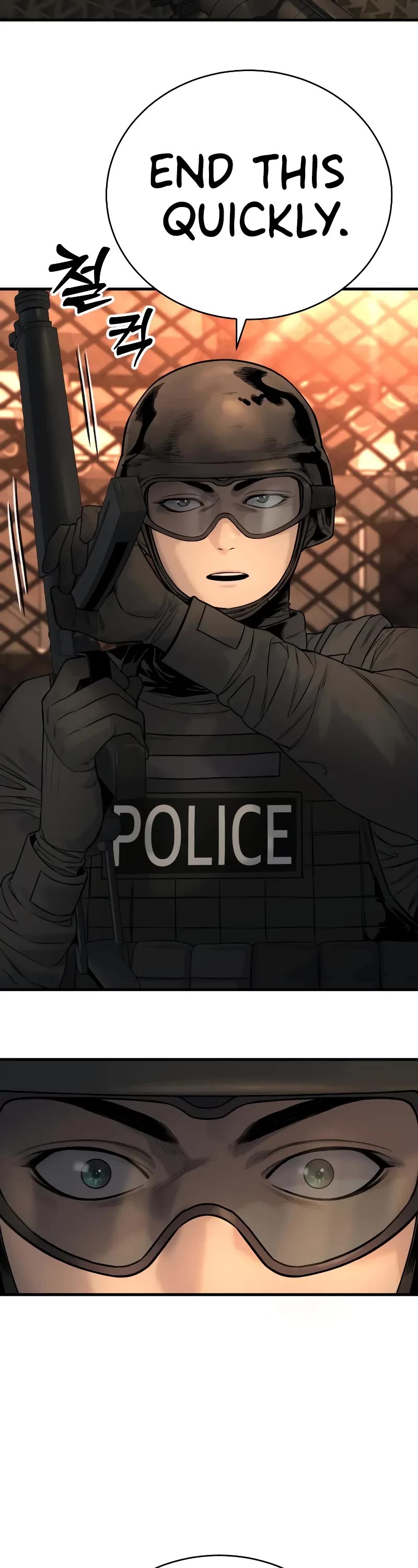 Return of the Bloodthirsty Police Chapter 21 page 23 - Chapter 21