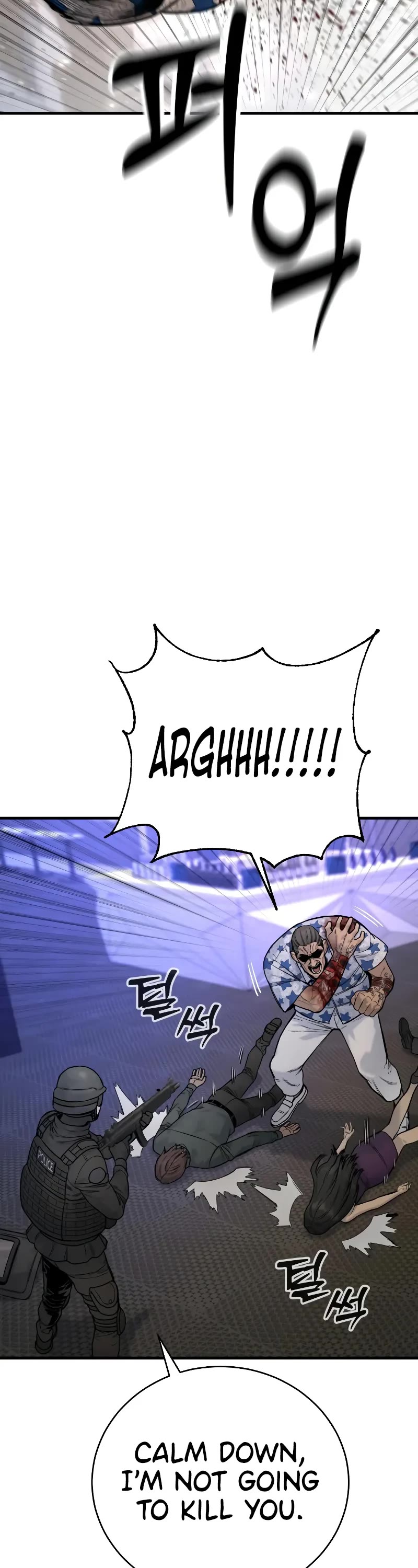 Return of the Bloodthirsty Police Chapter 21 page 27 - Chapter 21