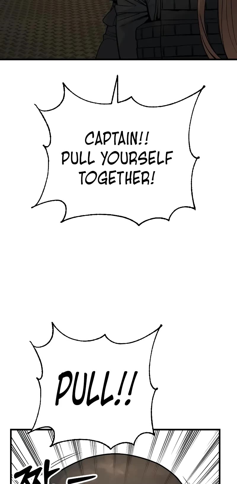 Return of the Bloodthirsty Police Chapter 21 page 4 - Chapter 21