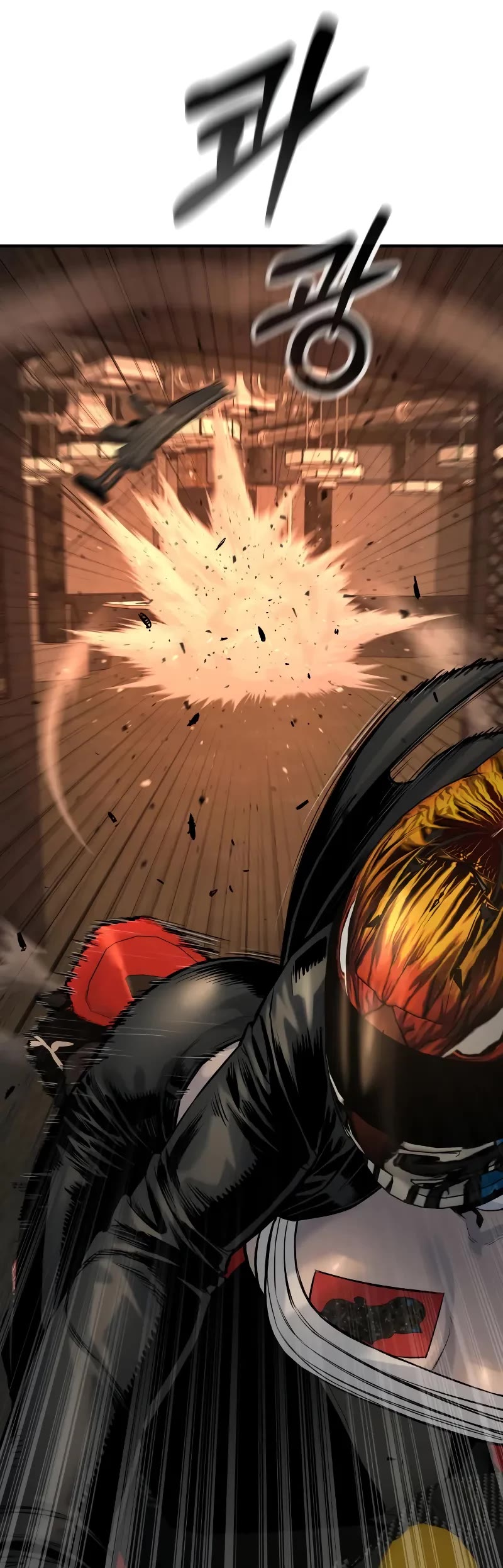 Return of the Bloodthirsty Police Chapter 21 page 40 - Chapter 21