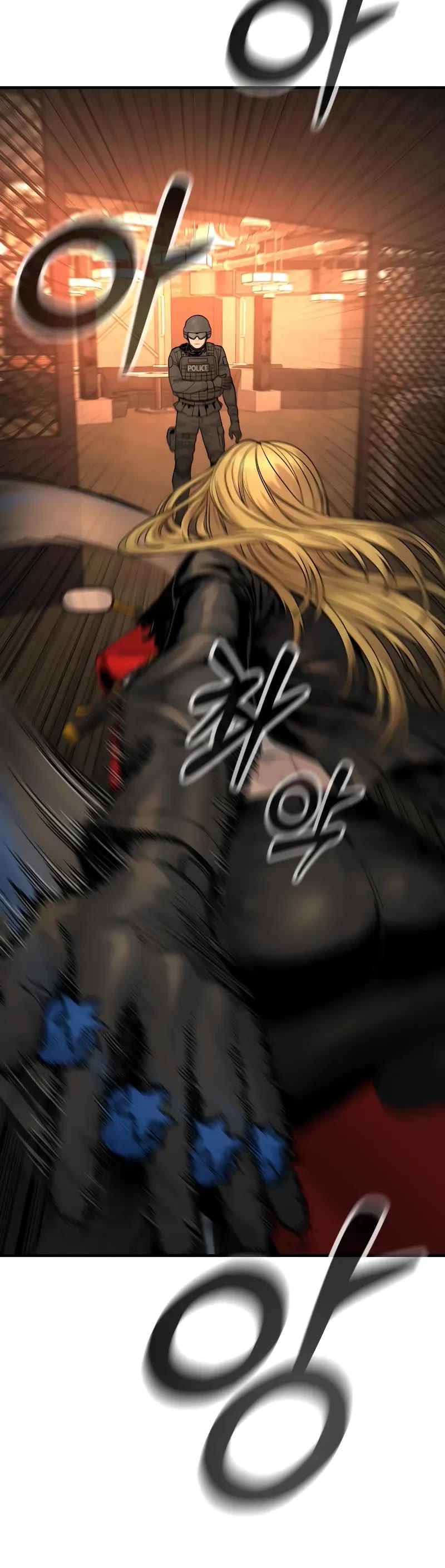 Return of the Bloodthirsty Police Chapter 21 page 48 - Chapter 21