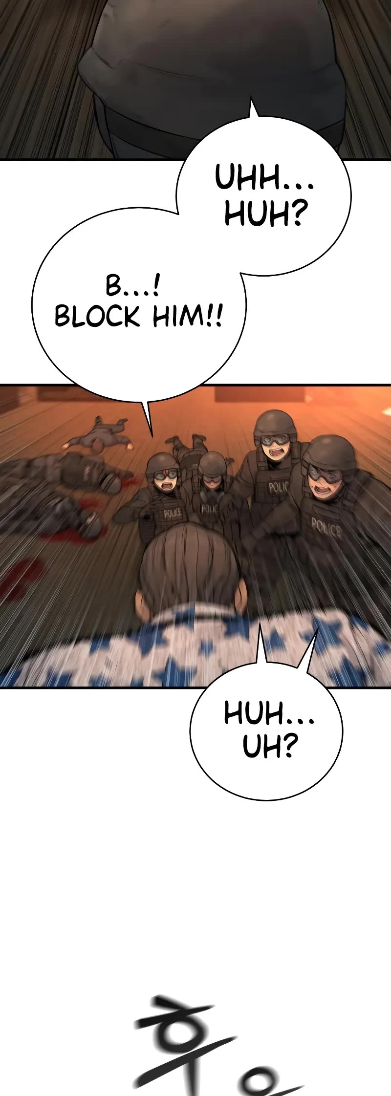 Return of the Bloodthirsty Police Chapter 21 page 8 - Chapter 21