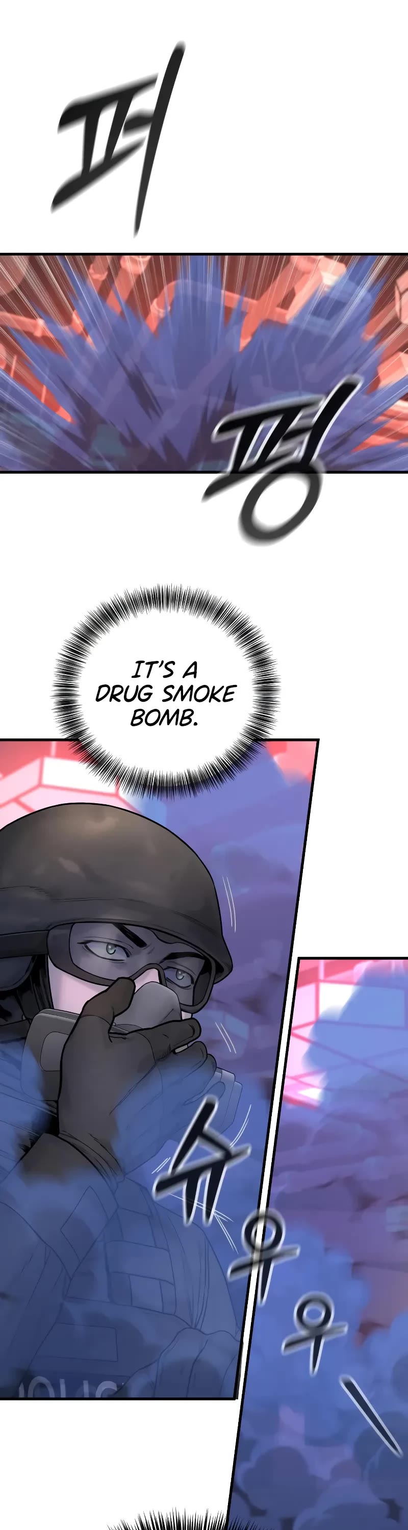 Return of the Bloodthirsty Police Chapter 22 page 12 - Chapter 22