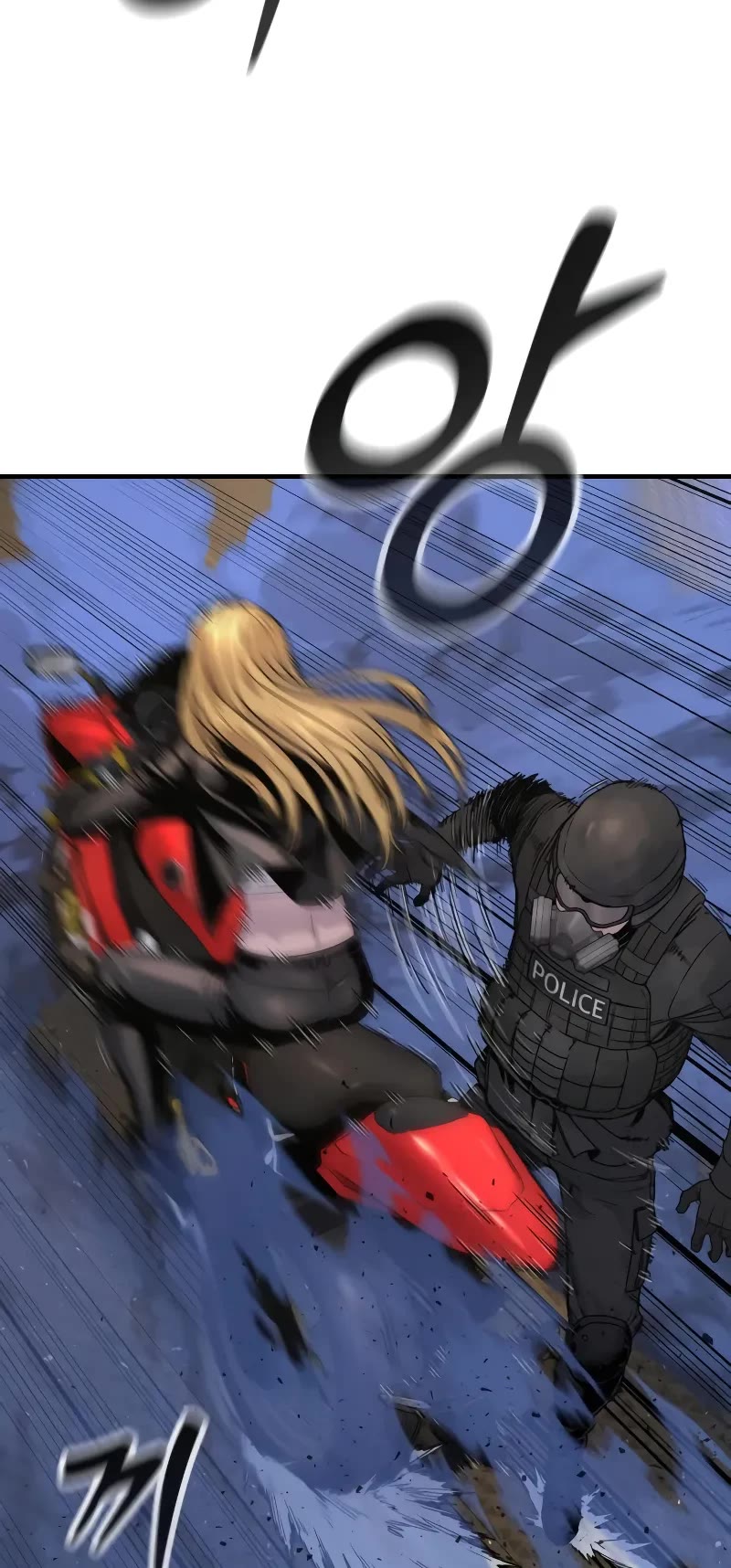 Return of the Bloodthirsty Police Chapter 22 page 14 - Chapter 22