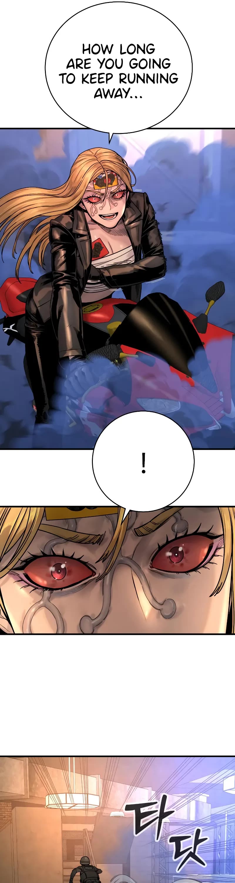 Return of the Bloodthirsty Police Chapter 22 page 16 - Chapter 22