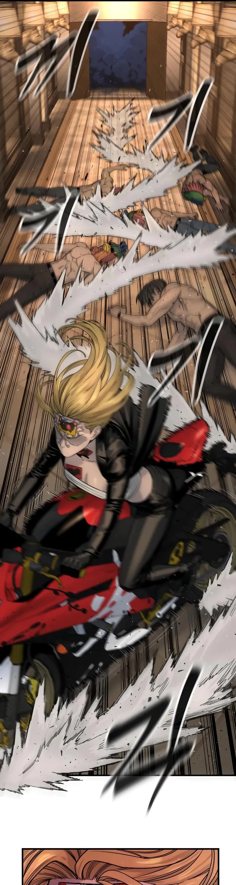 Return of the Bloodthirsty Police Chapter 22 page 24 - Chapter 22