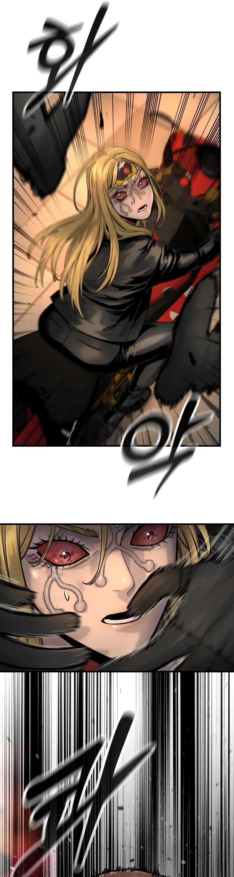 Return of the Bloodthirsty Police Chapter 22 page 28 - Chapter 22