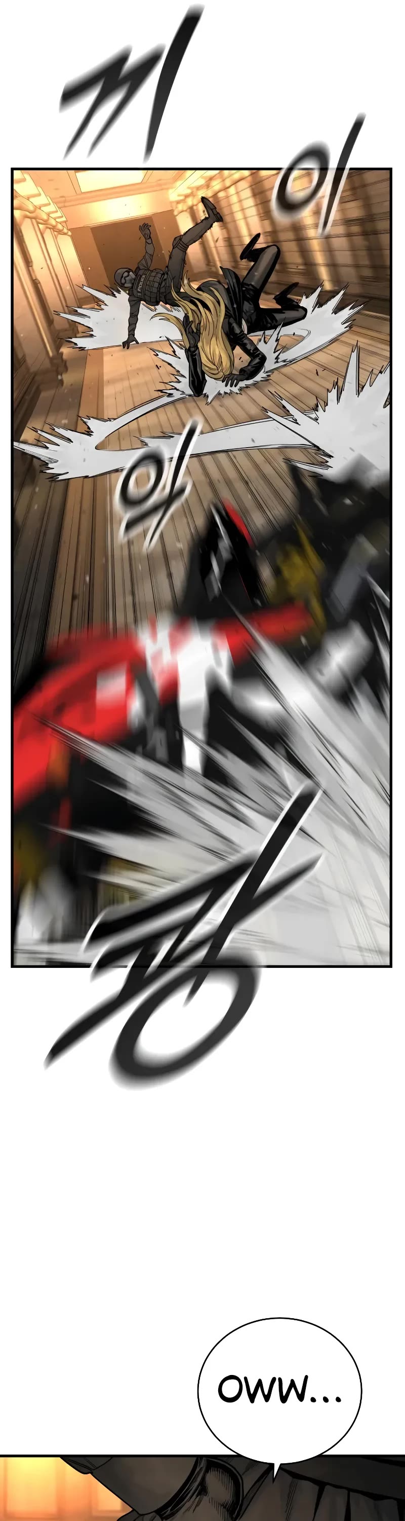 Return of the Bloodthirsty Police Chapter 22 page 33 - Chapter 22