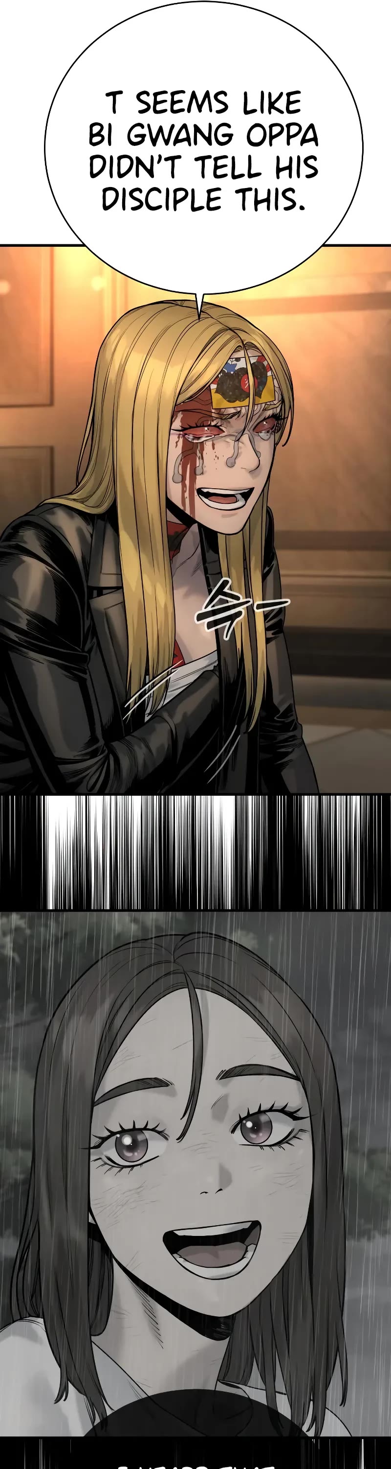Return of the Bloodthirsty Police Chapter 22 page 52 - Chapter 22