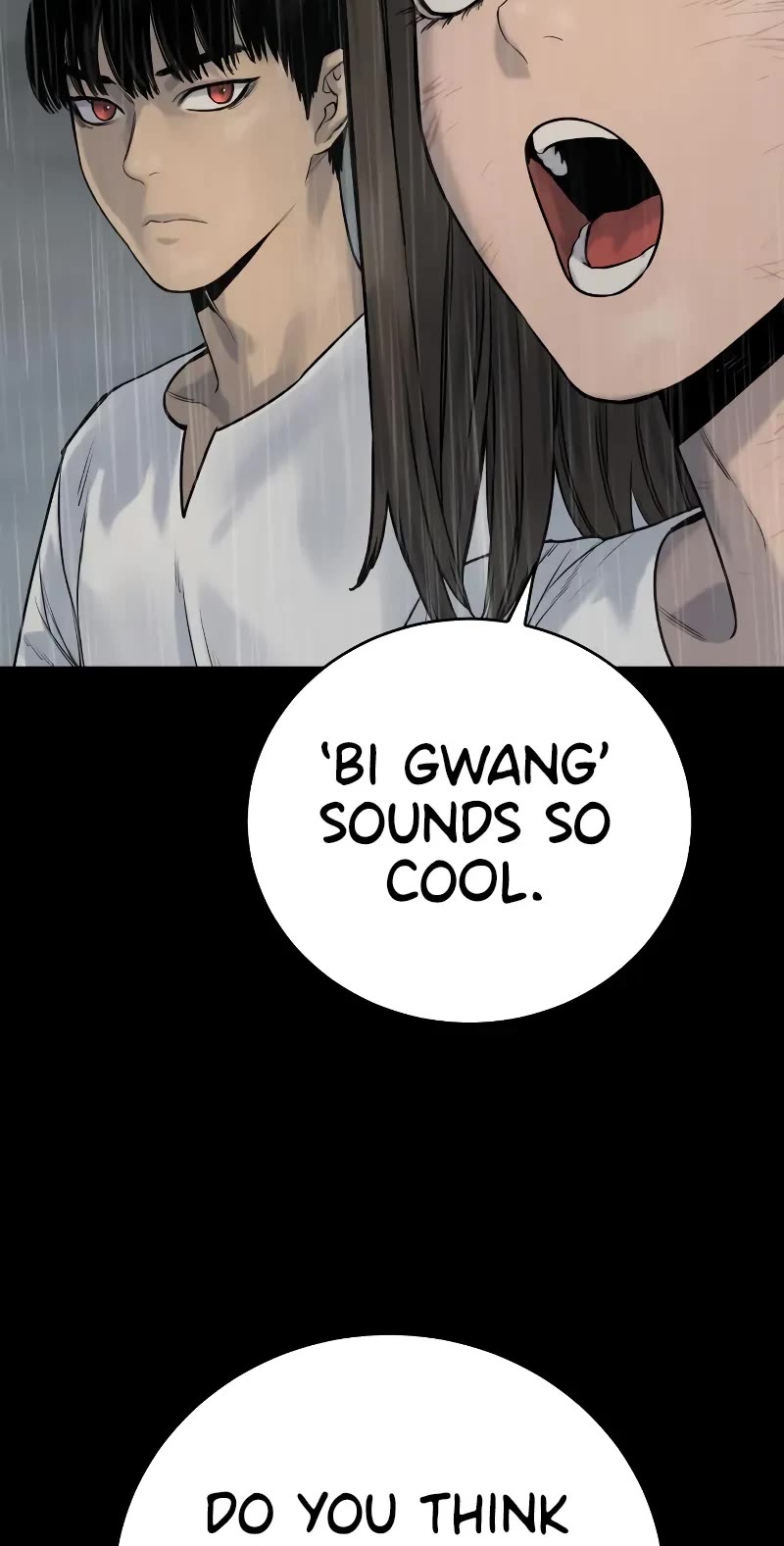 Return of the Bloodthirsty Police Chapter 22 page 6 - Chapter 22