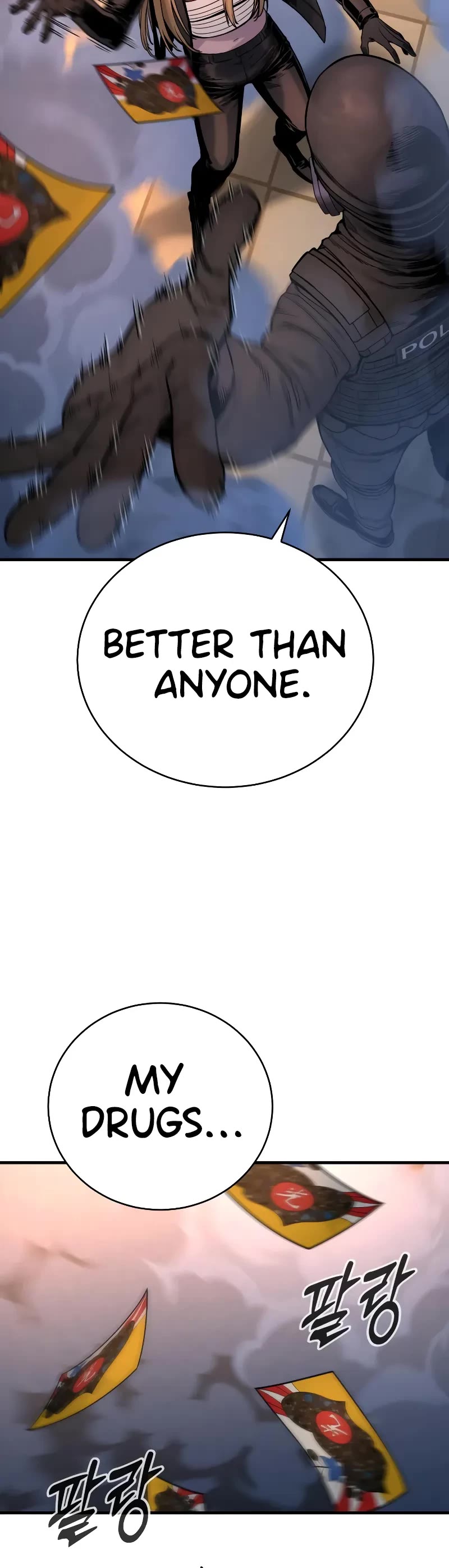 Return of the Bloodthirsty Police Chapter 23 page 19 - Chapter 23