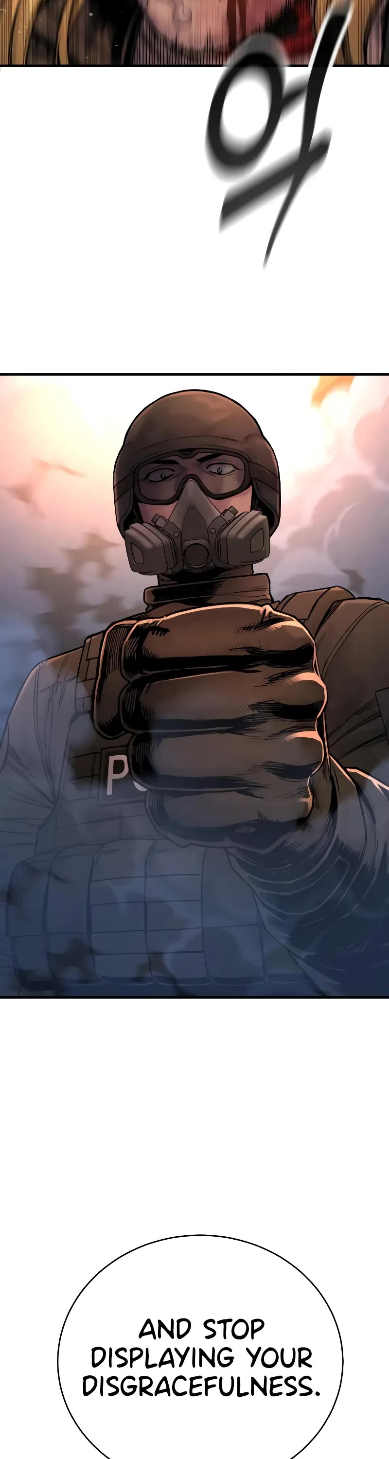 Return of the Bloodthirsty Police Chapter 23 page 22 - Chapter 23