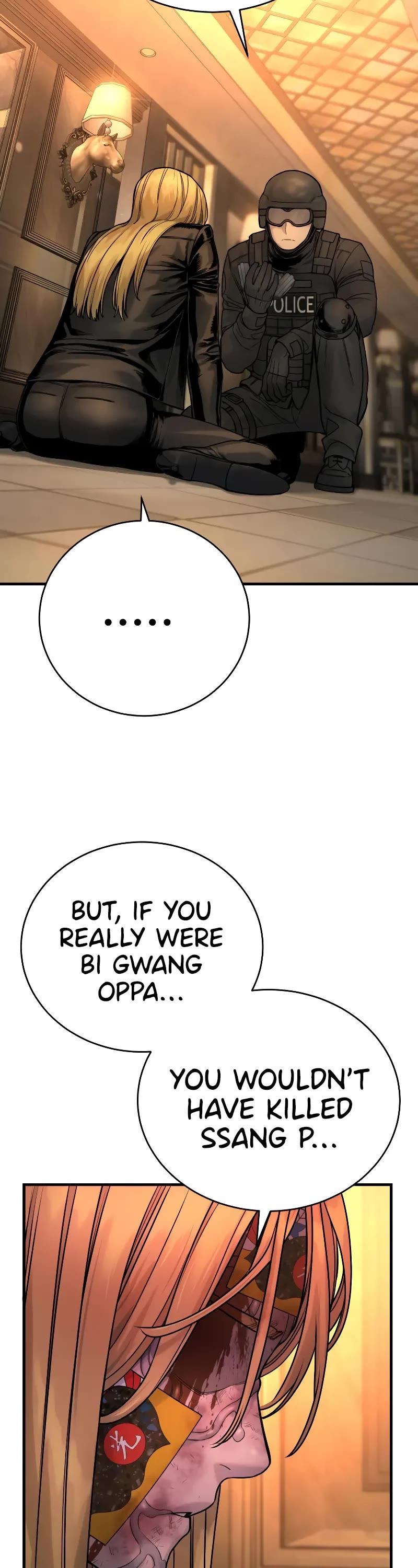 Return of the Bloodthirsty Police Chapter 23 page 26 - Chapter 23