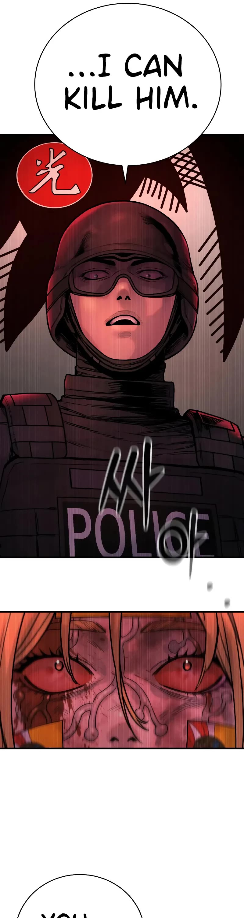 Return of the Bloodthirsty Police Chapter 23 page 40 - Chapter 23