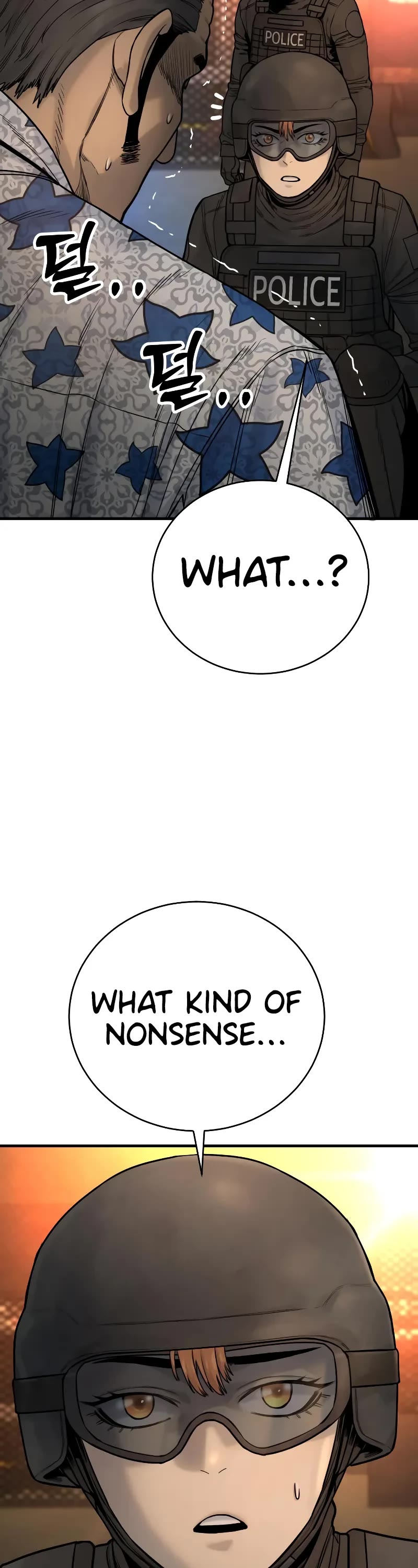Return of the Bloodthirsty Police Chapter 23 page 49 - Chapter 23