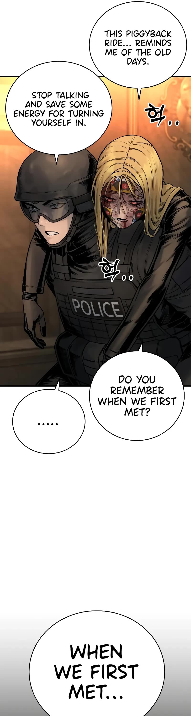 Return of the Bloodthirsty Police Chapter 24 page 17 - Chapter 24