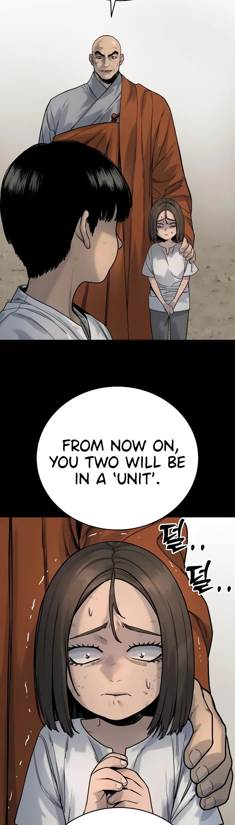 Return of the Bloodthirsty Police Chapter 24 page 19 - Chapter 24