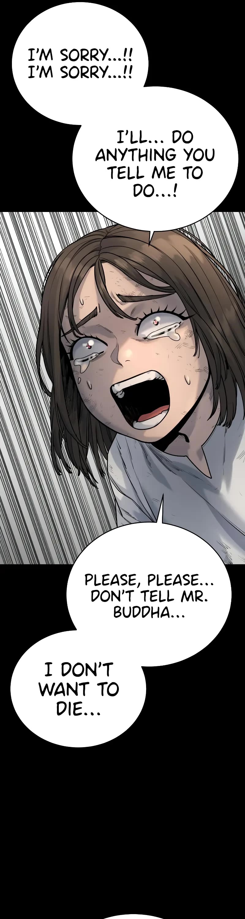 Return of the Bloodthirsty Police Chapter 24 page 25 - Chapter 24