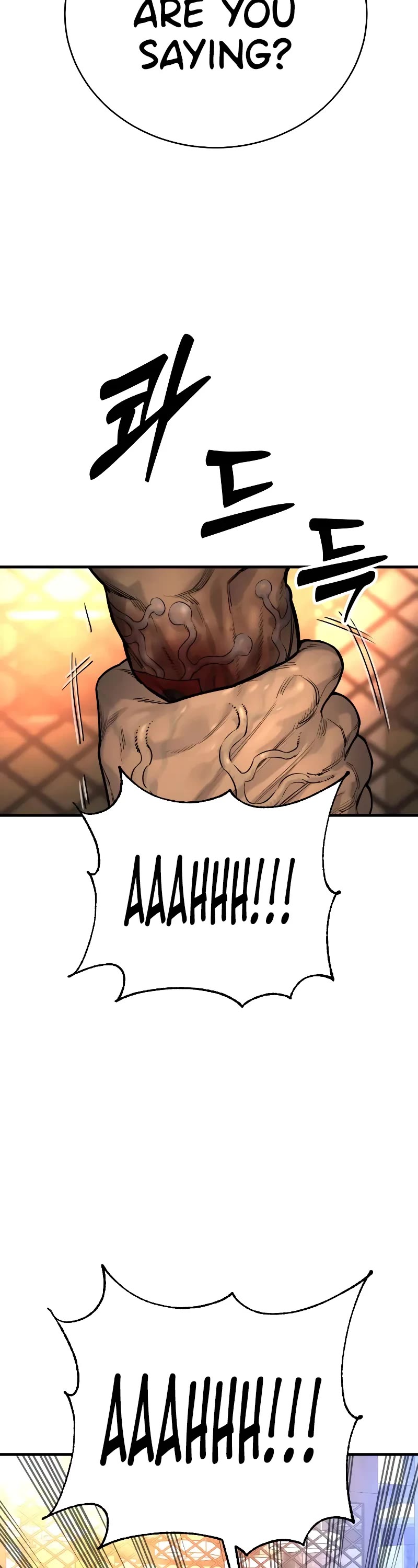 Return of the Bloodthirsty Police Chapter 24 page 38 - Chapter 24