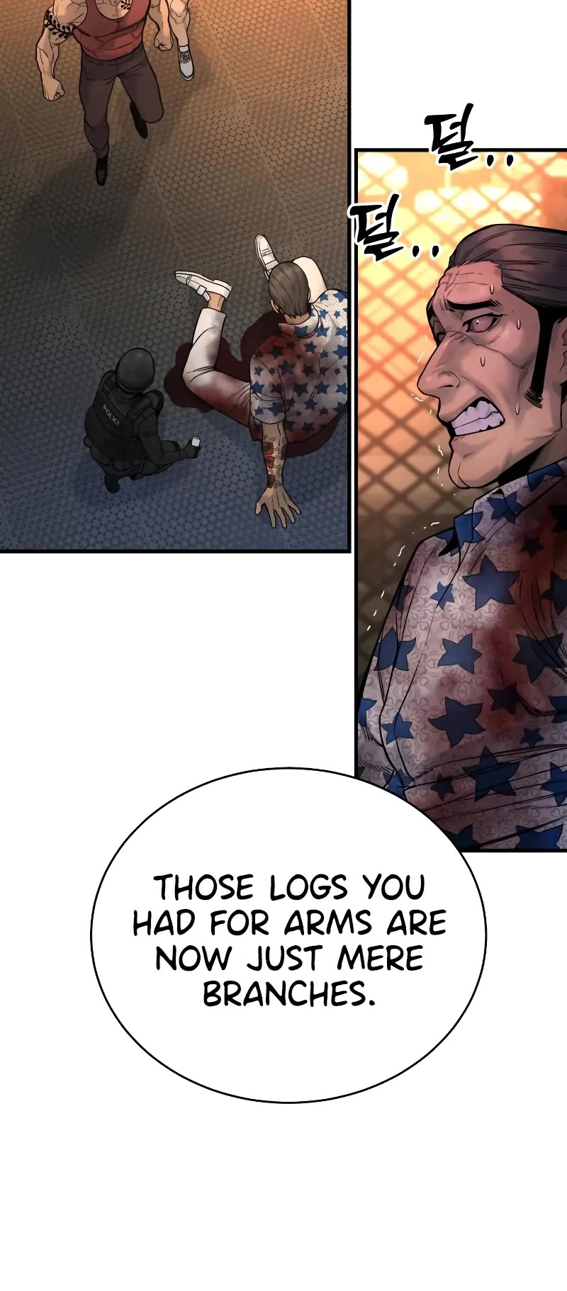 Return of the Bloodthirsty Police Chapter 24 page 4 - Chapter 24