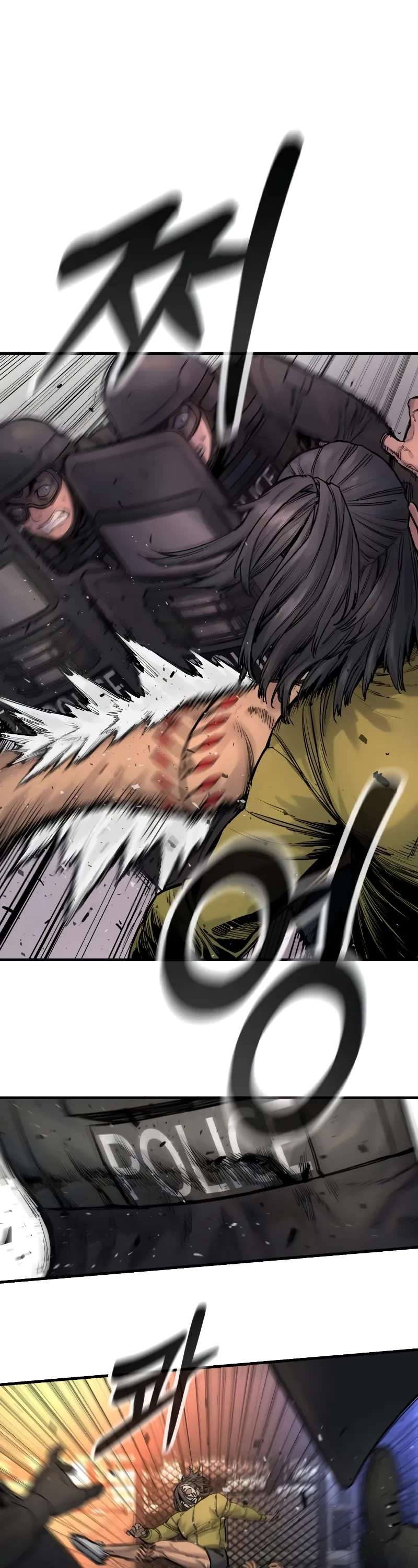 Return of the Bloodthirsty Police Chapter 24 page 42 - Chapter 24