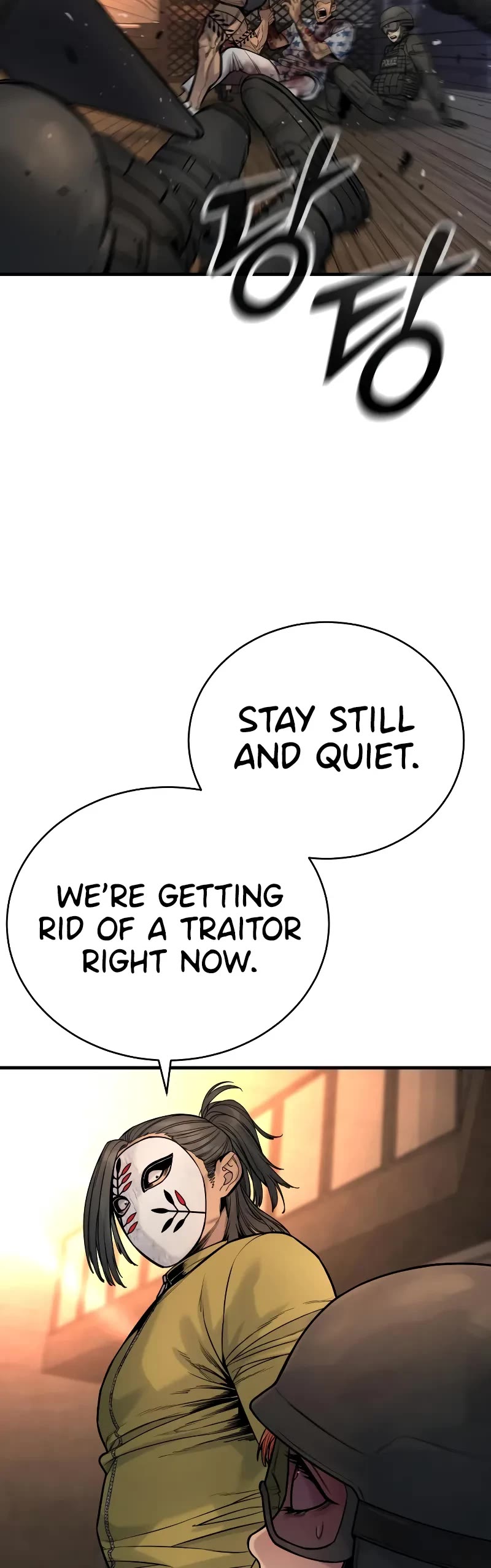 Return of the Bloodthirsty Police Chapter 24 page 43 - Chapter 24