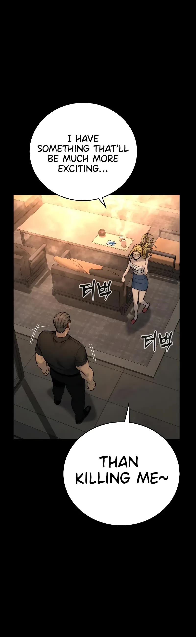 Return of the Bloodthirsty Police Chapter 24 page 8 - Chapter 24
