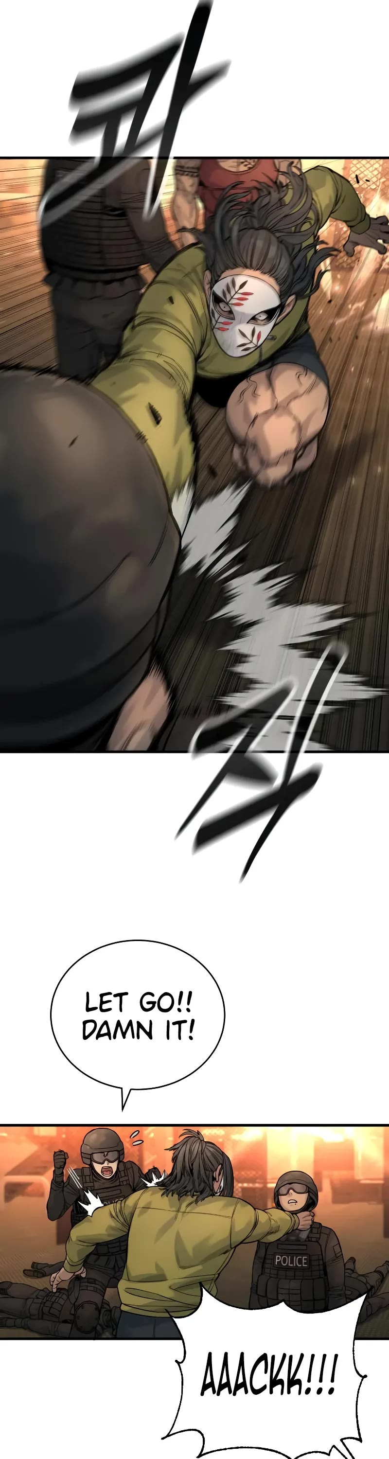 Return of the Bloodthirsty Police Chapter 25 page 14 - Chapter 25