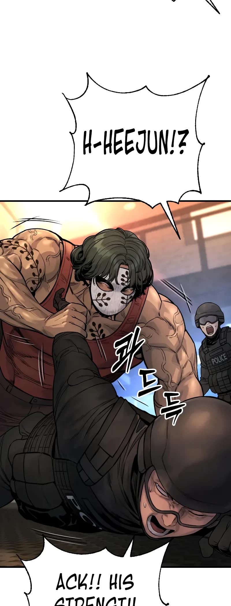 Return of the Bloodthirsty Police Chapter 25 page 15 - Chapter 25