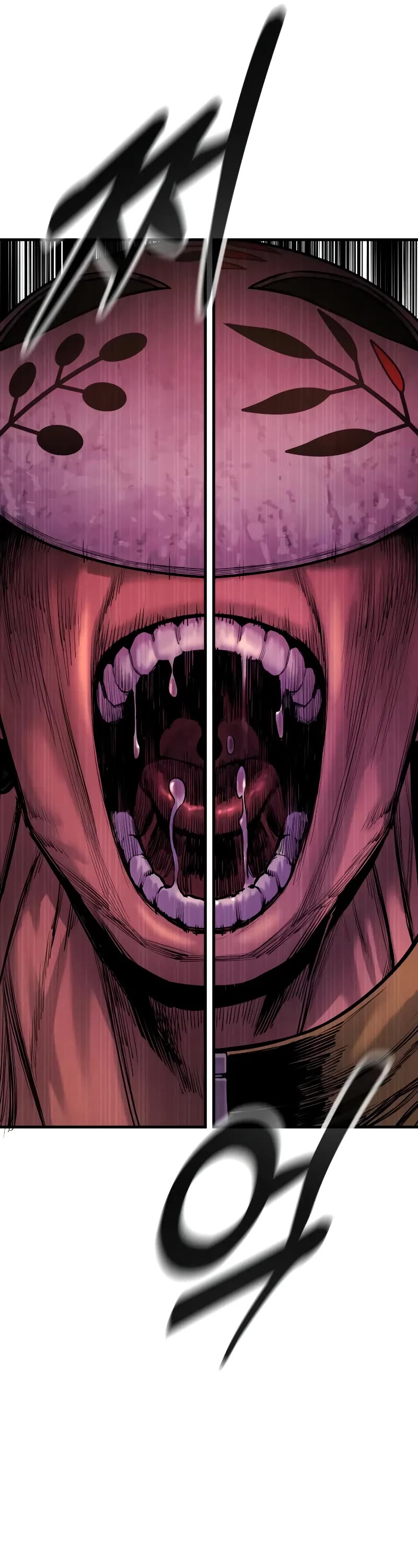 Return of the Bloodthirsty Police Chapter 25 page 17 - Chapter 25