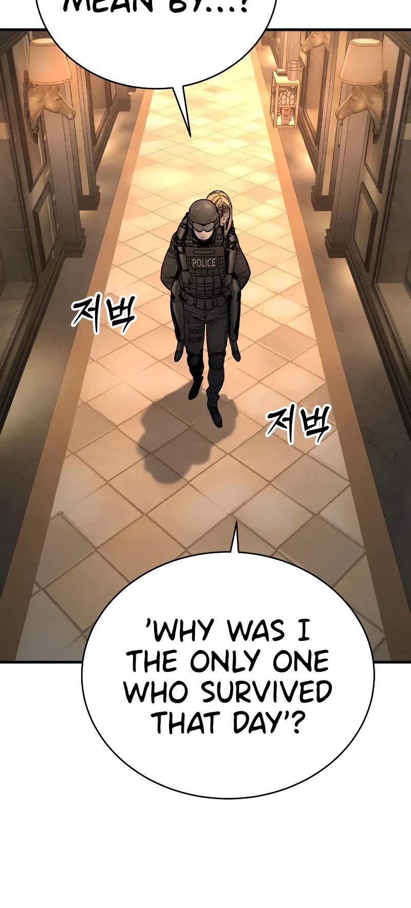 Return of the Bloodthirsty Police Chapter 25 page 20 - Chapter 25