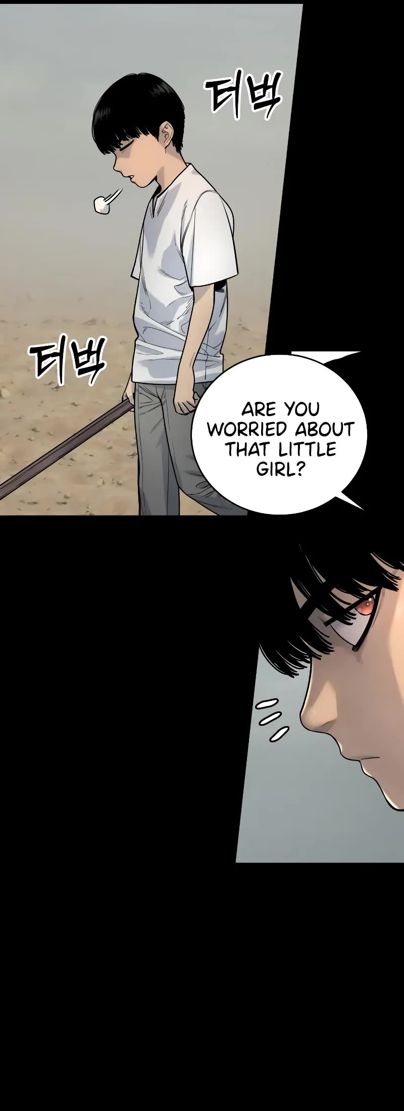 Return of the Bloodthirsty Police Chapter 25 page 24 - Chapter 25